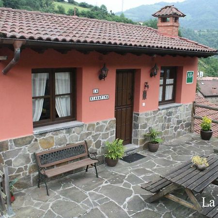 Apartamento El Carro - La Xiarapina Serrapio Екстер'єр фото